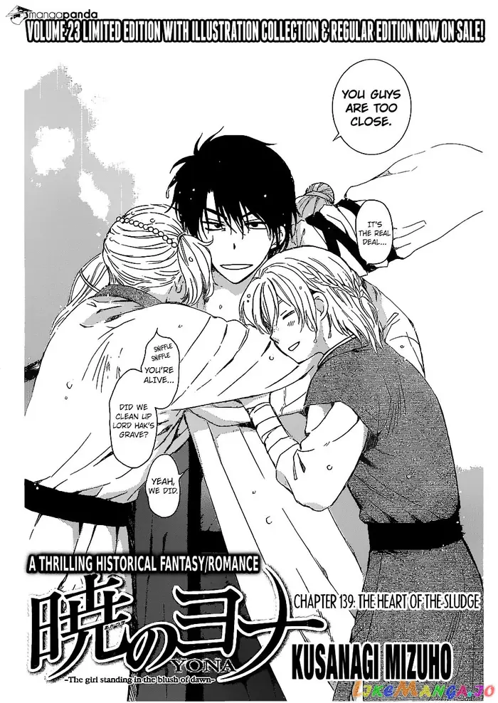 Yona of the Dawn Chapter 139 image 04_optimized